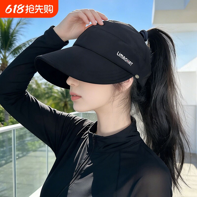 夏季速干空顶防晒渔夫帽女大帽檐显脸小防紫外线防晒太阳遮阳帽子