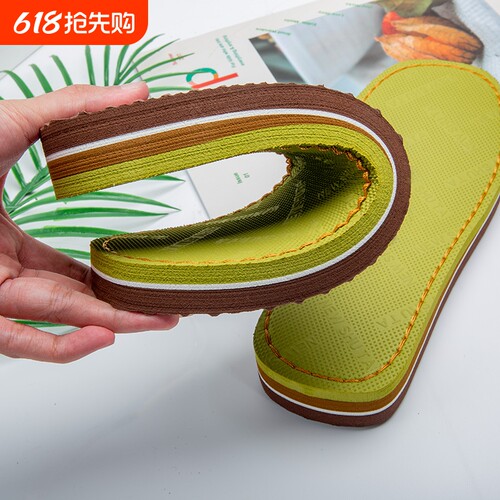 海峡虎手工毛线编织棉鞋鞋底海绵帮防滑棉鞋底鞋帮底子上线橡胶
