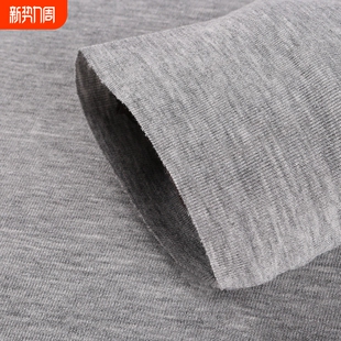 保暖内衣套装 衬衣衬裤 无痕紧身秋衣秋裤 线衣线裤 薄款 莫代尔男士