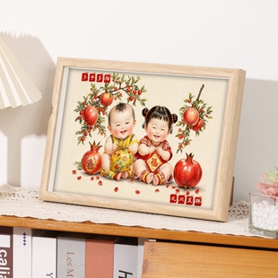 年画娃娃送子图宝宝画图龙凤胎求子金童玉女助孕备孕相框摆台好孕