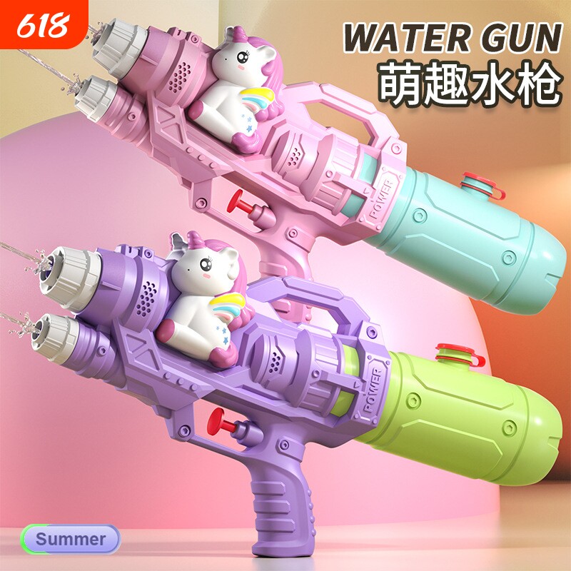 新款儿童水枪玩具网红戏水枪恐龙鸭子抽拉式滋水枪大容量科技射程