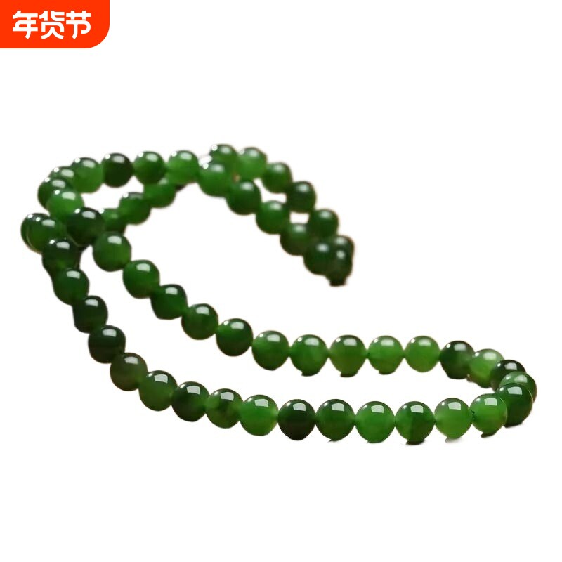 新疆和田碧玉项链真玉石锁骨链俄料老坑和田玉颈链送妈妈女友礼物