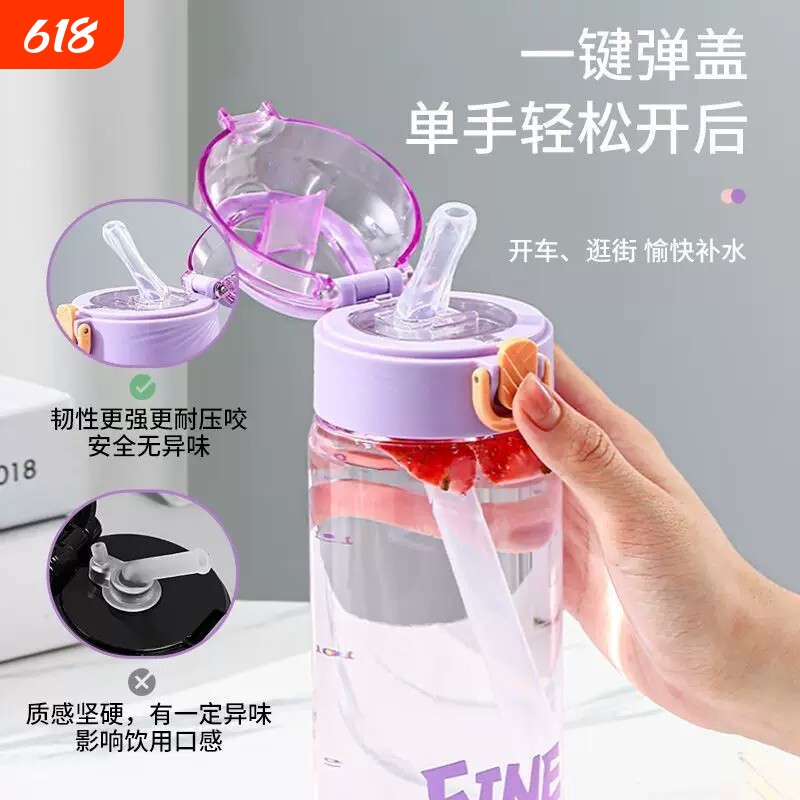 老人卧床久躺器防呛神器瘫痪住院用品流食吃饭喝粥杯重力球喝水