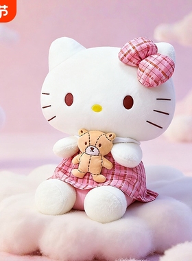 helloKT公仔哈喽猫咪布娃娃凯蒂猫玩偶毛绒玩具学生生日礼物女生
