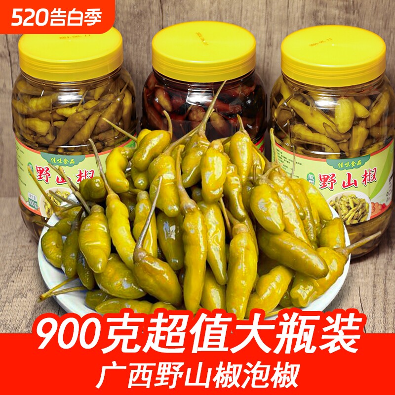 泡椒小米辣椒小米椒野山椒广西特产酱油腌制酸甜辣味朝天椒下饭菜