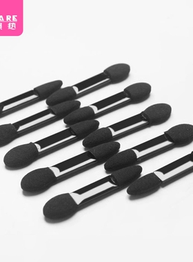 眼影刷/一次性AB1sn0-易上手双头海绵眼影棒迷你小号便携大小