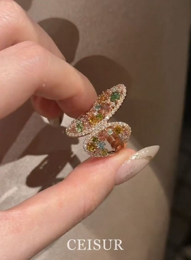 vintage中古不规则镂空七彩蝴蝶戒指精致百搭气质叠戴食指戒女