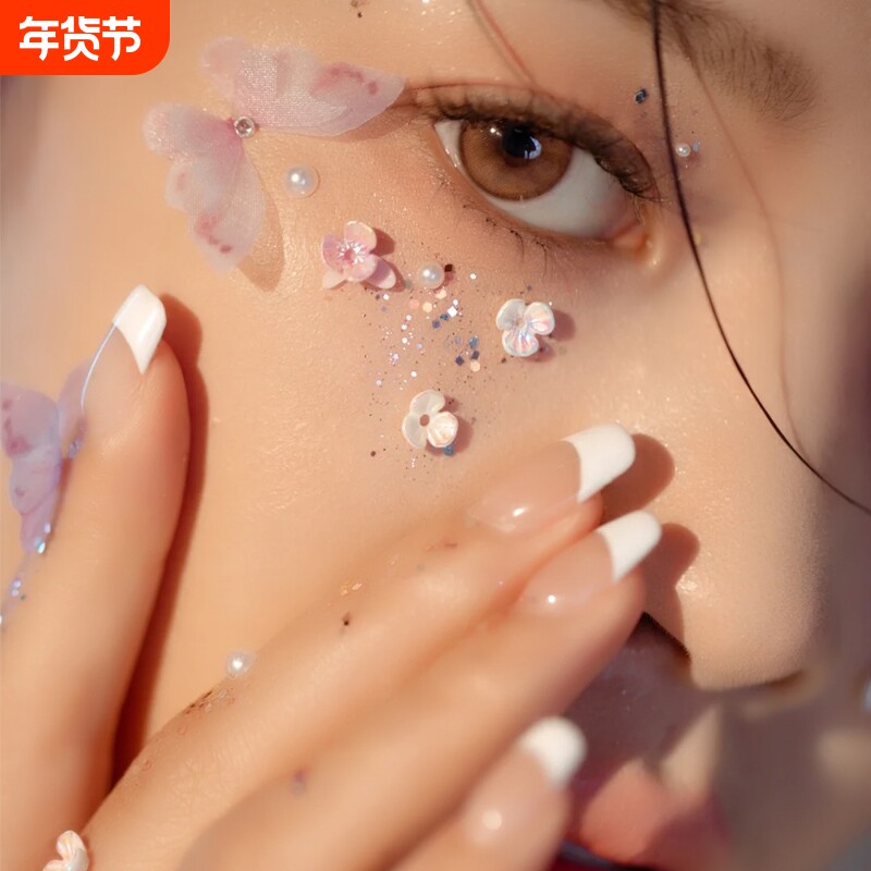 万圣节网红新娘妆化妆眼妆亮钻饰品珍珠贴泪钻蝴蝶装饰脸部水钻
