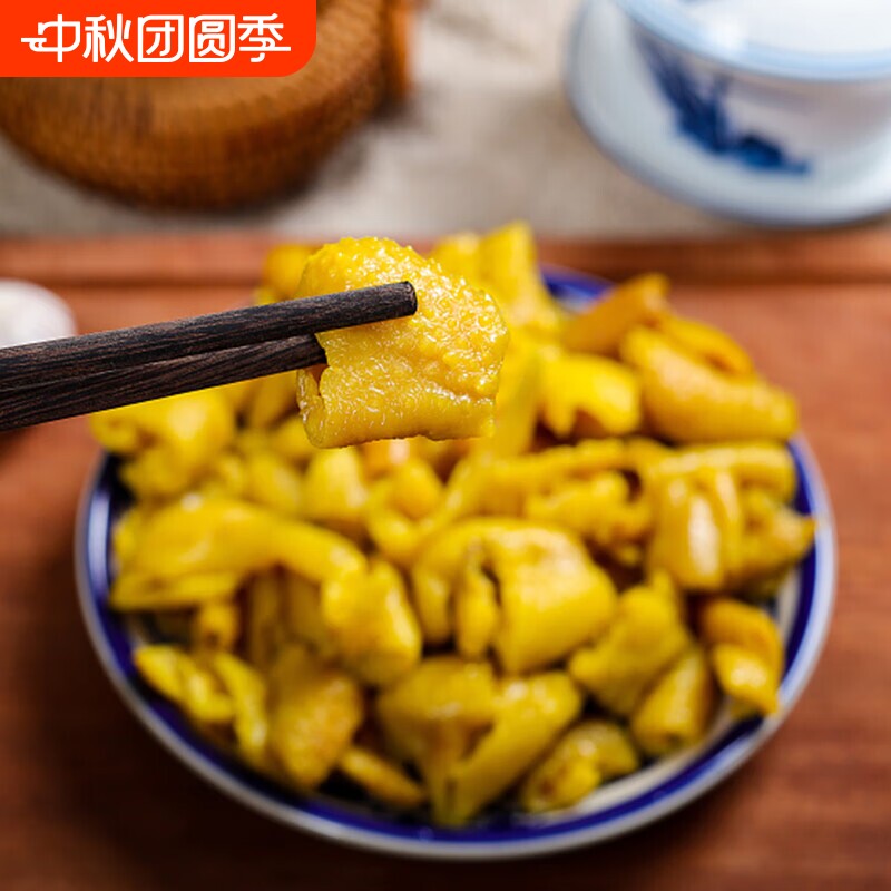 梅州盐焗鸡皮办公小零食小包装										