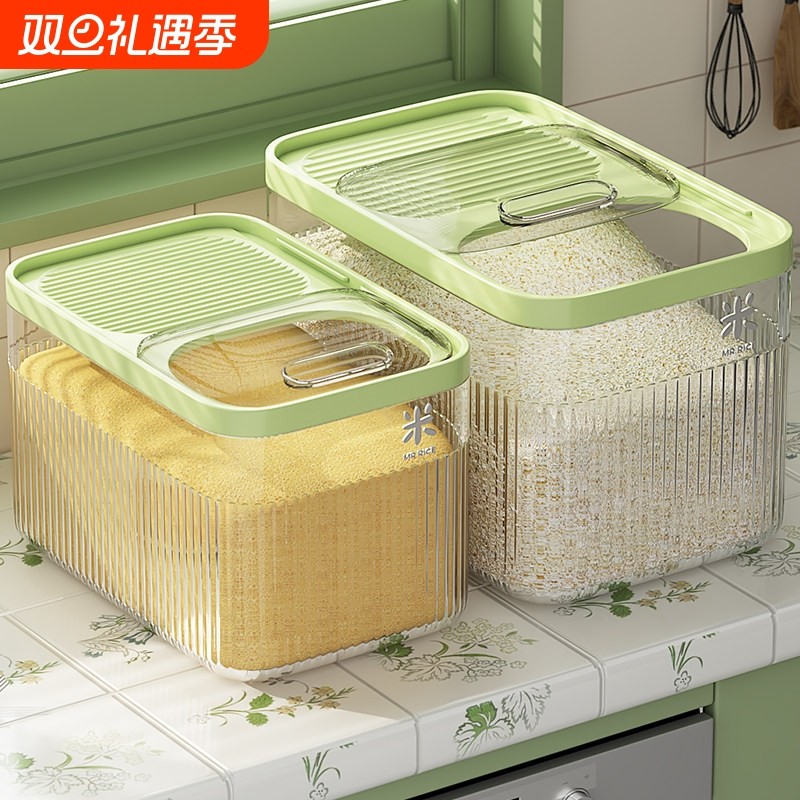 米桶家用2025新款密封防虫防潮储米箱食品级厨房防蛀虫装米面容器