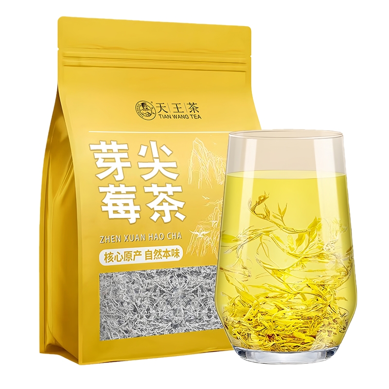 50g起 张家界芽尖莓茶龙须藤茶新茶叶