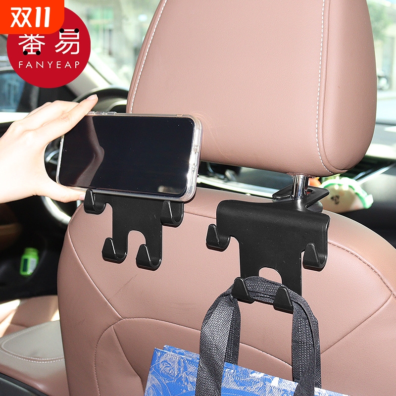 车载挂钩A1vq0-汽车用座椅背小挂钩多功能车载挂钩座位靠背挂钩