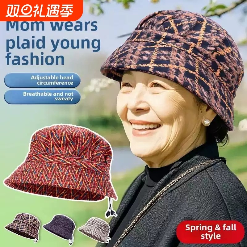 50多岁妈妈帽子女适合中年人老太太奶奶的洋气时髦春秋薄款遮阳