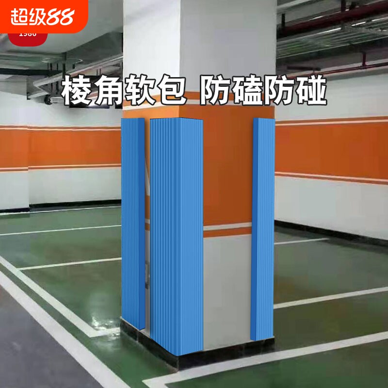 柱子横梁软包车库柱子墙角图片