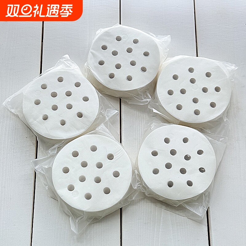 一次性家用食品级不沾蒸锅油纸蒸笼布蒸笼纸不粘圆形包子馒头纸垫