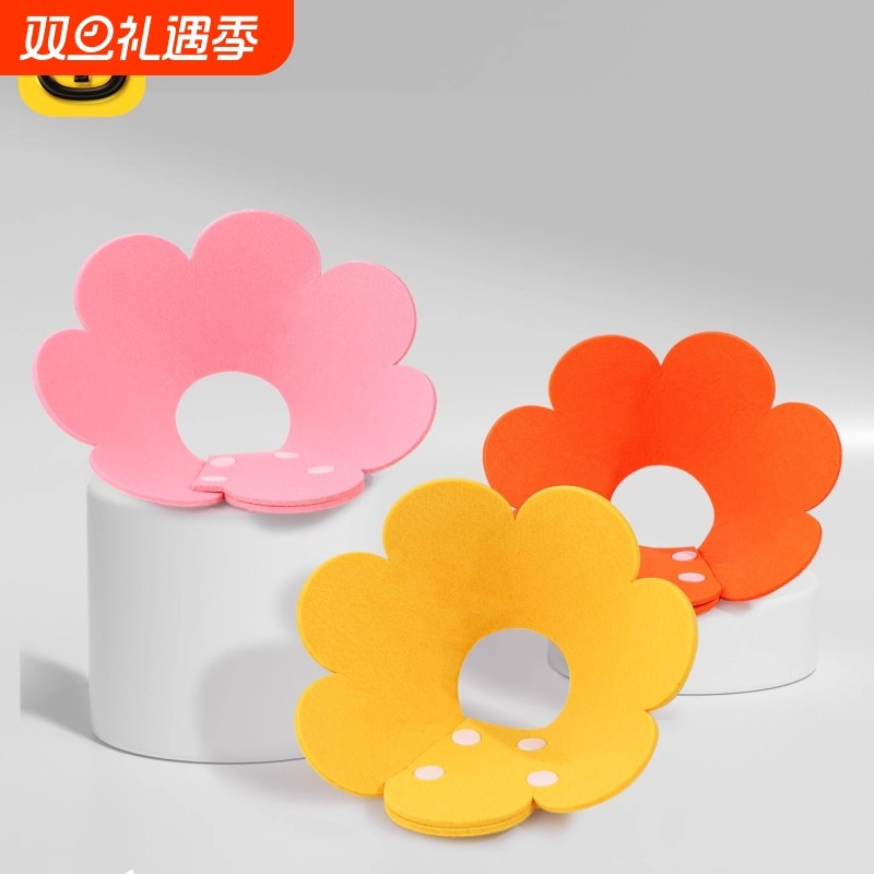 宠物用品吃饭伊丽莎白圈猫咪绝育项圈防舔围脖圈颈圈柔软头套狗狗