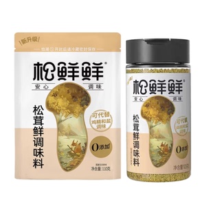 松鲜鲜 代替鸡精盐调味炒菜炖汤烹饪家用 松茸鲜调味料215g优惠装