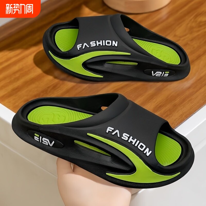 儿童拖鞋男童夏季室内家居大童小孩防滑户外穿运动踩屎感轻便凉拖