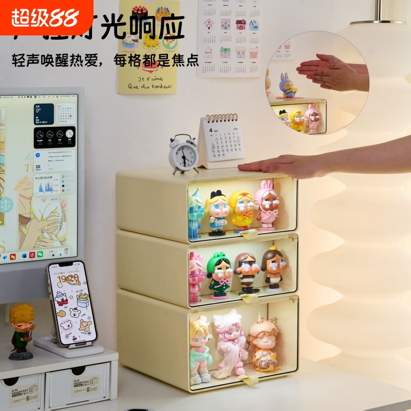 桌面化妆品收纳盒首饰盒抽屉式工位手办展示柜泡泡玛特置物架玩偶