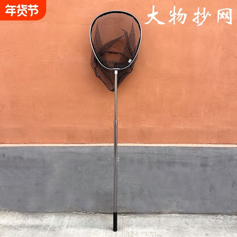 铝合金大物抄网头50/55/60口径涂胶抄网头青鱼大物抄网杆套装批发,户外/登山/野营/旅行用品,抄网头,淘宝优惠券,粉丝福利购,淘宝优惠卷