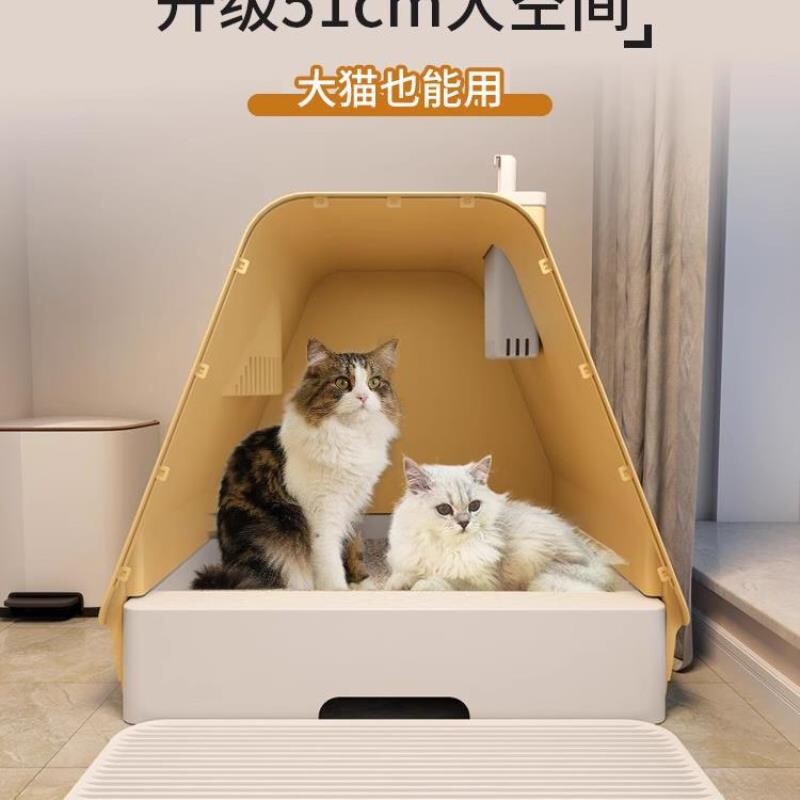 猫砂盆全封闭号防臭特大号猫咪猫厕所抽屉式猫屎盆防外溅带砂砂盆