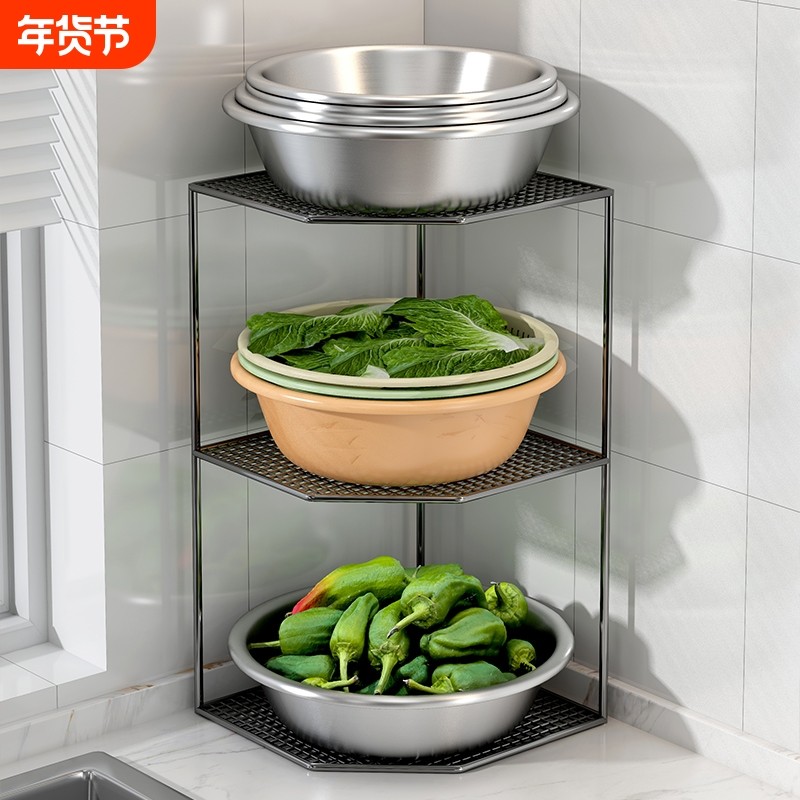 厨房墙角放洗菜盆置物架菜篮子收纳架橱柜台面转角多层蔬菜三角架