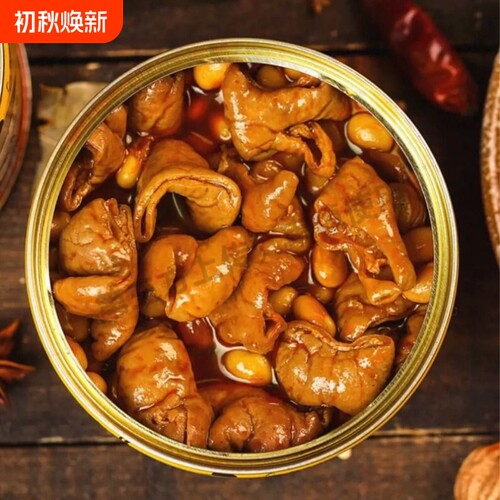 【酱鹿肉礼盒】梅花鹿腿肉礼盒