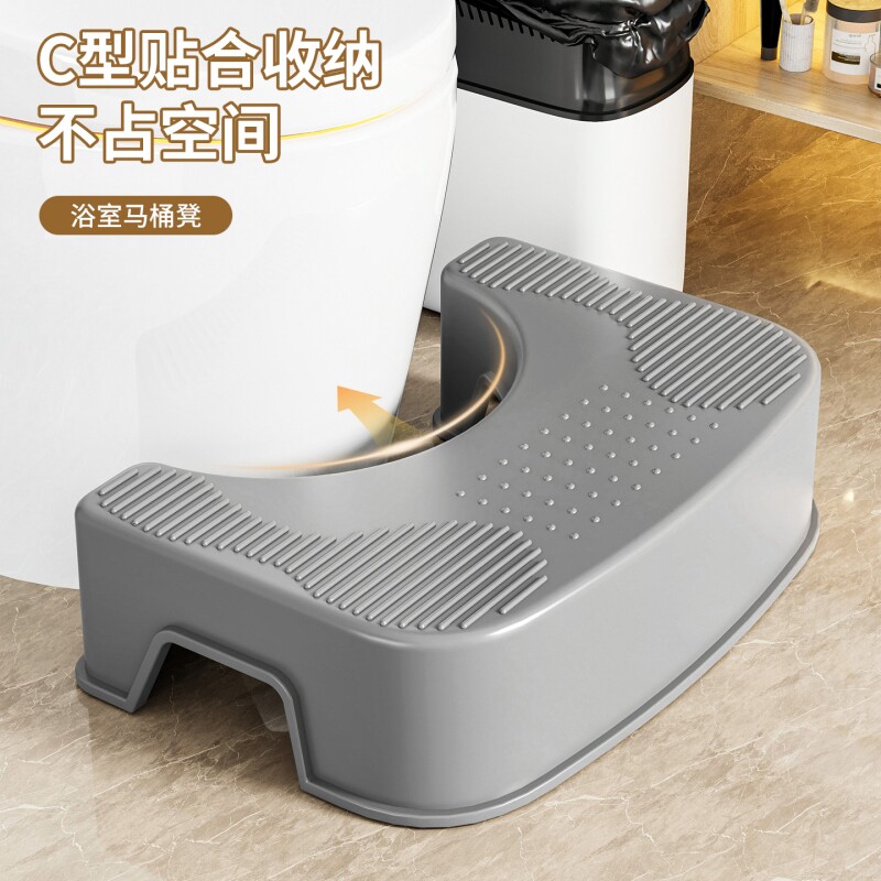 家用加厚马桶蹲便蹲坑神器厕所卫生间坐便垫脚凳脚踩脚踏儿童凳子