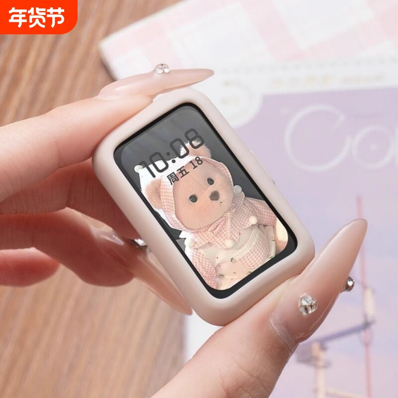 适用华为手环10硅胶表带软壳9/8/7代运动ins风时尚多巴胺夏