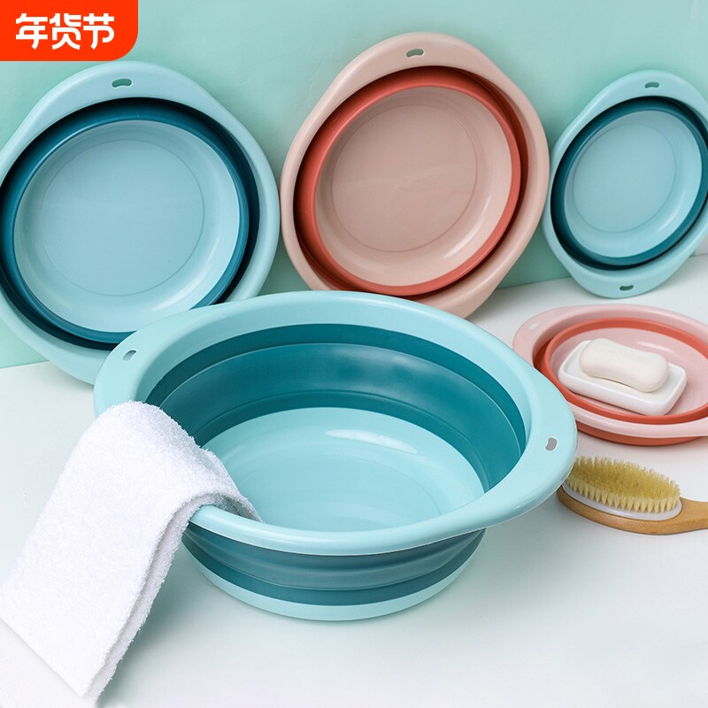 可折叠脸盆宿舍学生洗衣便携式旅行家用塑料洗脸盆洗脚盆子户外