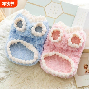 款保暖猫咪冬季衣服秋冬冬天犬小狗小型熊雪耐瑞博美泰迪比狗狗