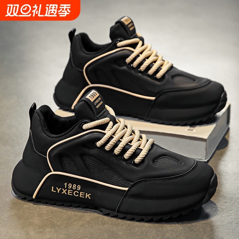 男鞋冬季2025新款潮牌百搭休闲跑步运动鞋中大童厚底黑色老爹潮鞋