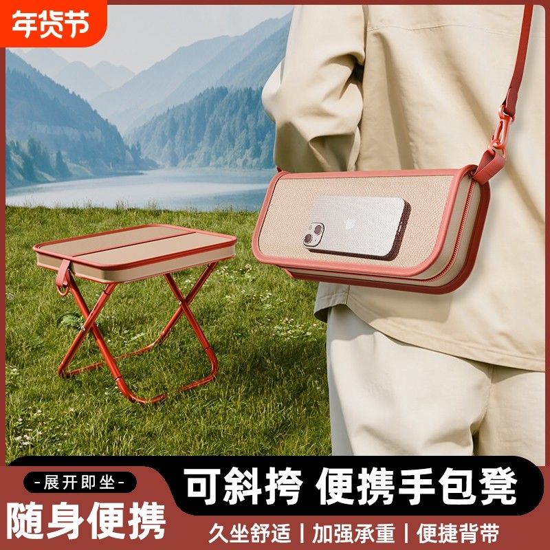 火车折叠凳板凳椅子高铁无座神器钓鱼凳子地铁户外便携马扎折叠椅