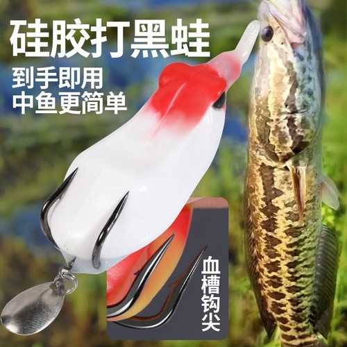 雷蛙硅胶路亚饵|超6000次加购