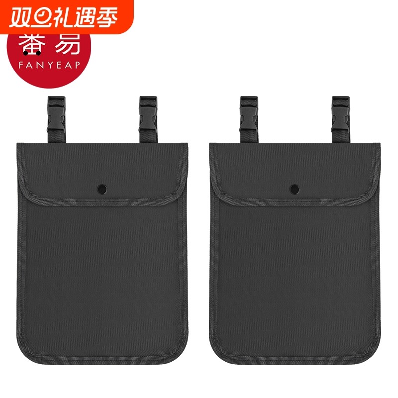 电动车包A1vn800-前置收纳袋置物储物包电瓶车自行车骑行挂包便携