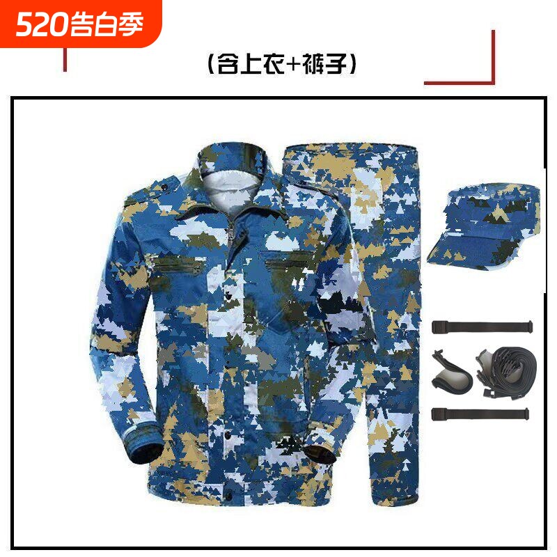 迷彩风军训服套装男女夏季薄款蓝色数码迷彩服全套高中大学生耐磨