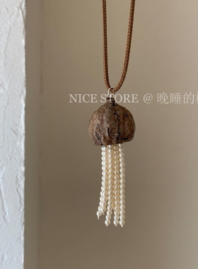 晚睡的桔梗「」水母珍珠长款抽拉绳毛衣链轻奢设计感项链配饰串珠
