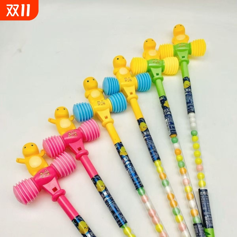 口哨卡皮巴拉闪光儿童锤锤乐捶乐幼儿园玩具敲打卡通奶龙魔音锤