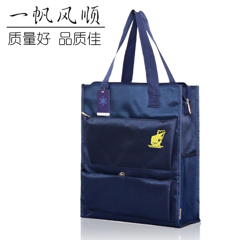 防水牛津布初中学生手提袋拎书袋帆布休闲手提包男手拎包补习袋子