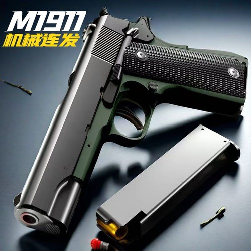 新款1911柯尔特G17格洛克抛壳软弹连发空挂反吹枪高级儿童玩具枪