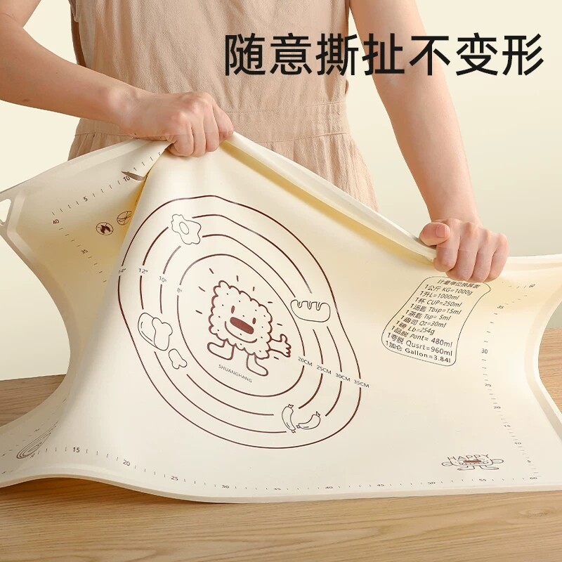 食品级揉面垫加厚硅胶包饺子面垫面板和面垫子家用案板擀面塑料板