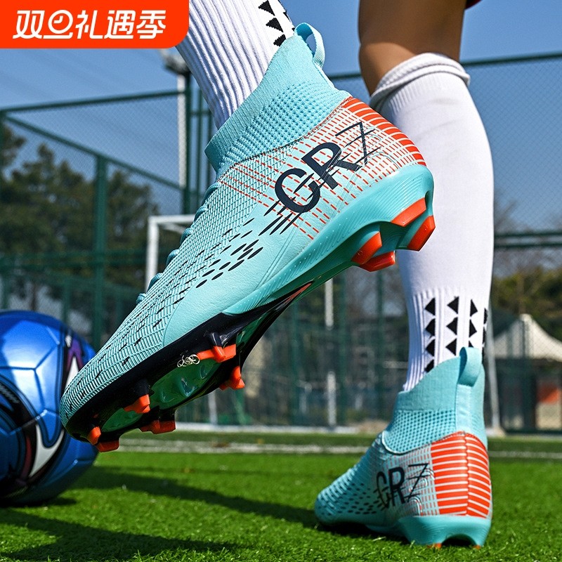 2026新款外贸高帮足球鞋碎钉人造坪AG长钉男女学生训练鞋