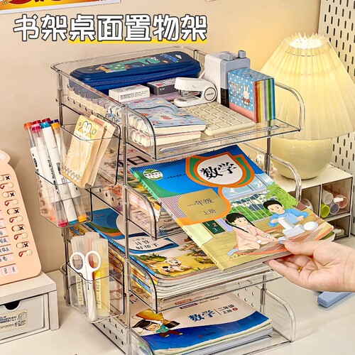 书桌置物架收纳整理师推荐书桌