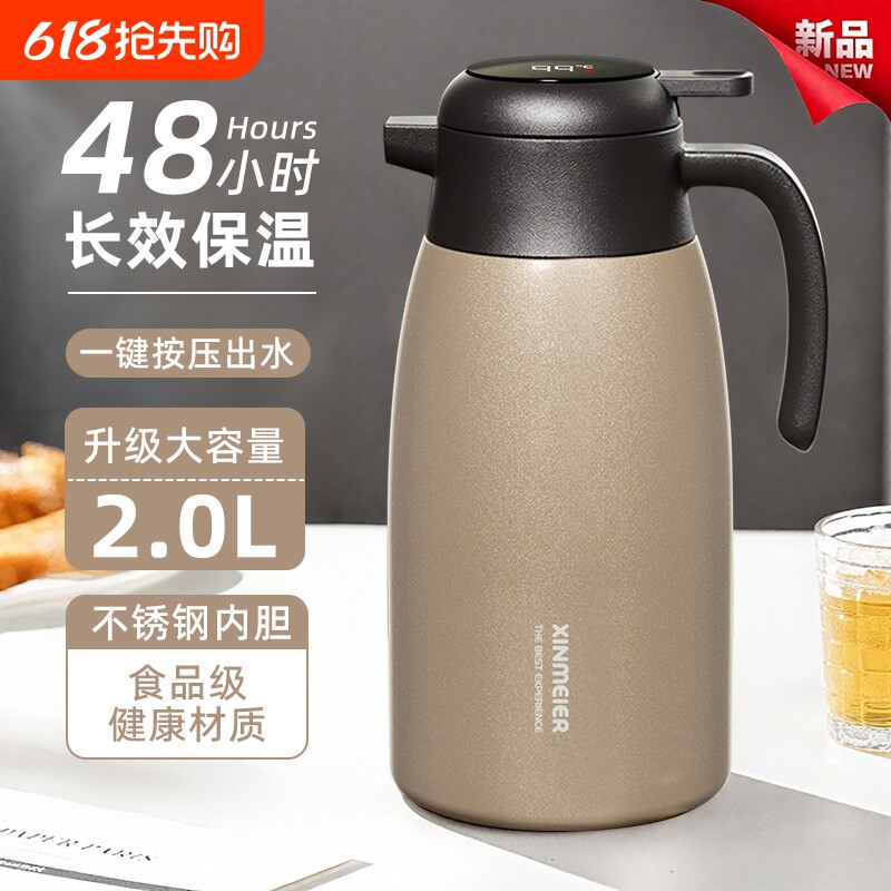 保温壶家用大容量保温水壶不锈钢内胆热水壶宿舍学生热水瓶暖水壶