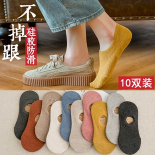 船袜女短袜袜子女浅口夏天薄款 硅胶防滑不掉跟隐形棉袜短筒 春夏季