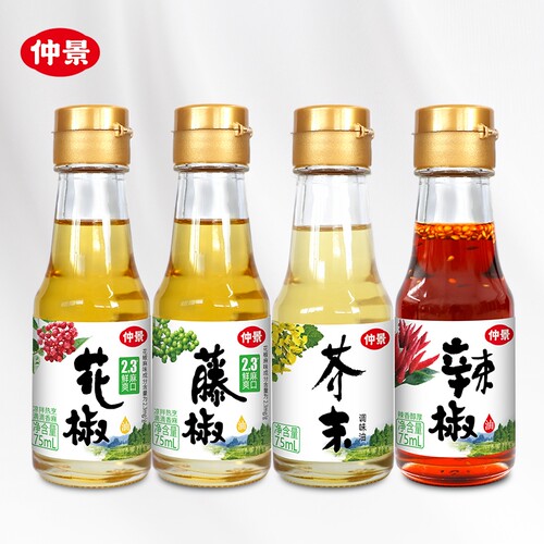 仲景花椒油藤椒油凉拌菜好伴侣