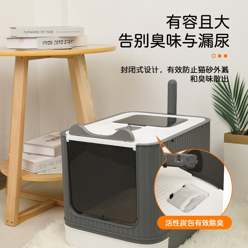 全封闭式猫砂盆超大号抽屉式猫厕所顶入式防外溅一体猫砂盆除防臭