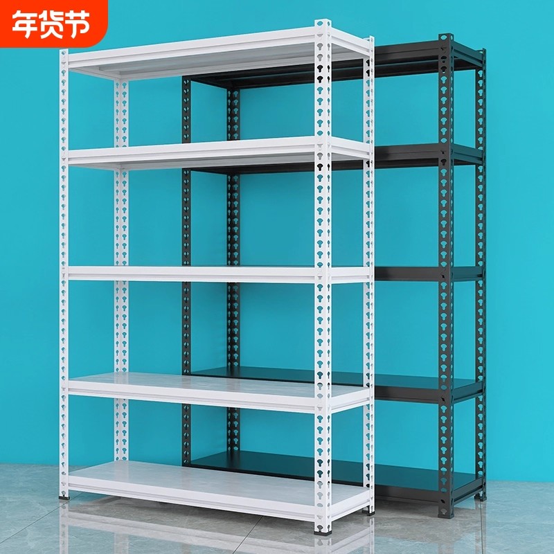 置物架多层角钢货架展示架家用仓储超市储物铁架商超多用落地架子