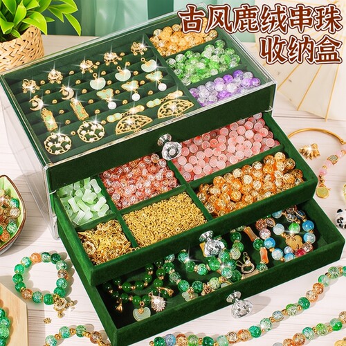 古风手串女串珠手工diy材料