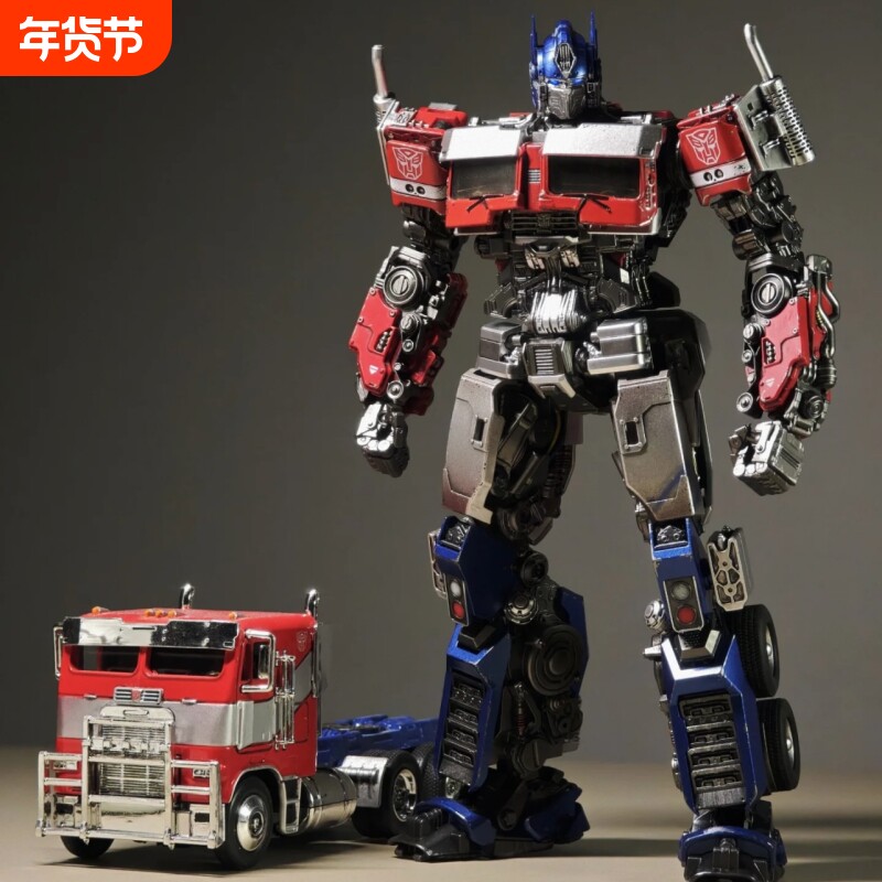 变形玩具5金刚擎天之柱正版合金大黄蜂男孩变模型机器人汽车手办